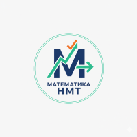 Інтерактивна підготовка до НМТ на 100 %
